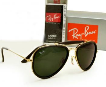 Ray Ban Aviator Sunglasses RB-3428G